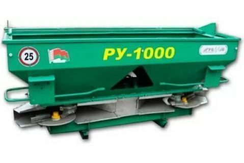 Разбрасыватель минеральных удобрений РУ-1000
