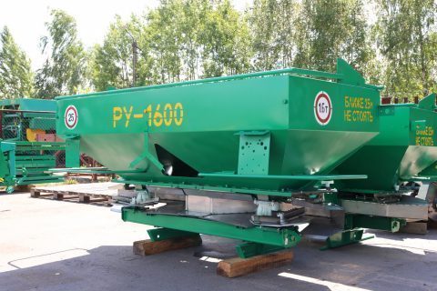 Разбрасыватель минеральных удобрений РУ-1600 (фото 2)