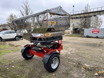 Разбрасыватель минеральных удобрений Unia MX 3000 с бункером из нержавейки на одноосном шасси (фото 7)