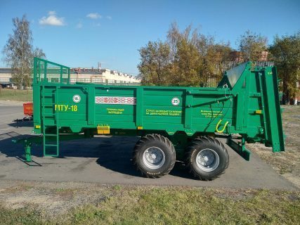 Машина для внесения твердых органических удобрений МТУ-18 (фото 2)