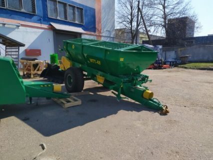 Машина для внесения минеральных удобрений МТТ-4У (фото 6)