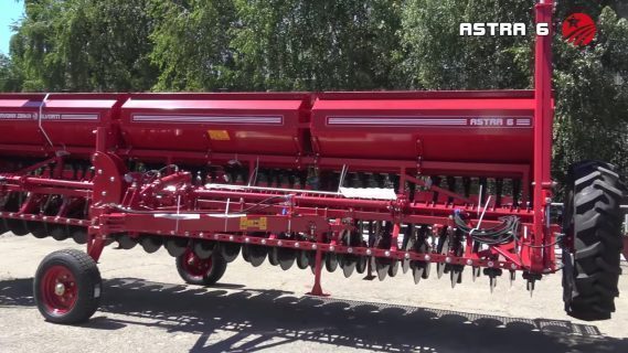 Сеялка зернотуковая СЗ 4 / 6 ASTRA (фото 3)